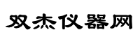 深圳市堅固鋼結(jié)構(gòu)建筑有限公司