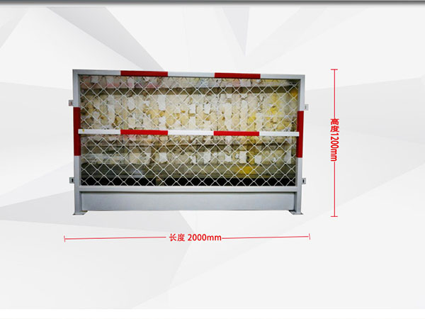 菱形網(wǎng)片式基坑臨邊護(hù)欄